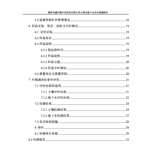 &#107;&#97;&#105;&#121;&#117;&#110;&#24320;&#20113;&#23448;&#26041;&#32593;&#39029;&#29256;&#95;&#107;&#97;&#105;&#121;&#117;&#110;&#40;&#20013;&#22269;&#41;