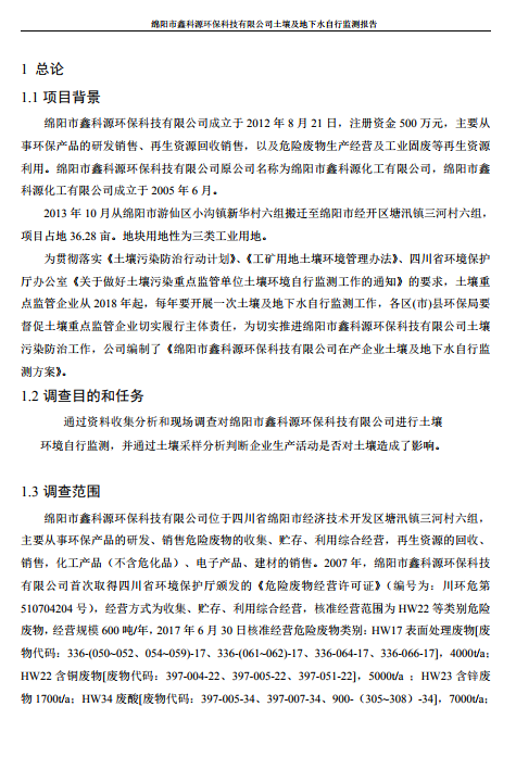 &#107;&#97;&#105;&#121;&#117;&#110;&#24320;&#20113;&#23448;&#26041;&#32593;&#39029;&#29256;&#95;&#107;&#97;&#105;&#121;&#117;&#110;&#40;&#20013;&#22269;&#41;