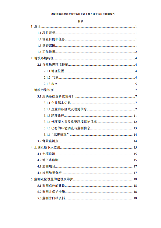 &#107;&#97;&#105;&#121;&#117;&#110;&#24320;&#20113;&#23448;&#26041;&#32593;&#39029;&#29256;&#95;&#107;&#97;&#105;&#121;&#117;&#110;&#40;&#20013;&#22269;&#41;