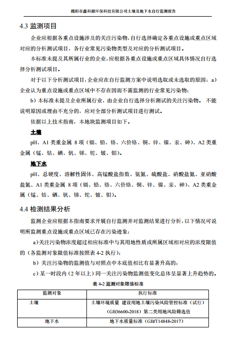 &#107;&#97;&#105;&#121;&#117;&#110;&#24320;&#20113;&#23448;&#26041;&#32593;&#39029;&#29256;&#95;&#107;&#97;&#105;&#121;&#117;&#110;&#40;&#20013;&#22269;&#41;