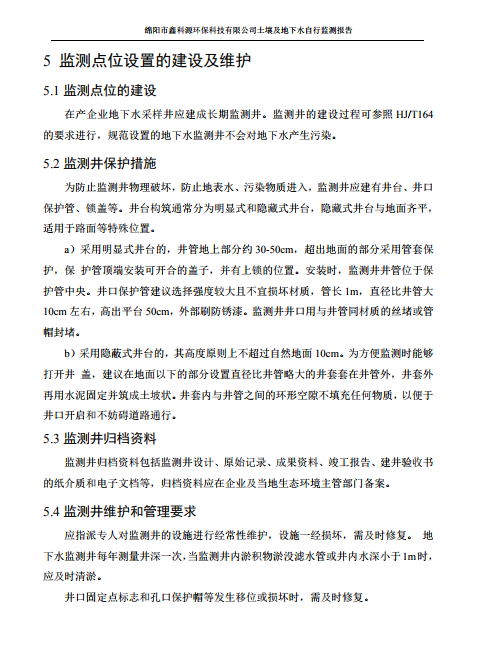 &#107;&#97;&#105;&#121;&#117;&#110;&#24320;&#20113;&#23448;&#26041;&#32593;&#39029;&#29256;&#95;&#107;&#97;&#105;&#121;&#117;&#110;&#40;&#20013;&#22269;&#41;