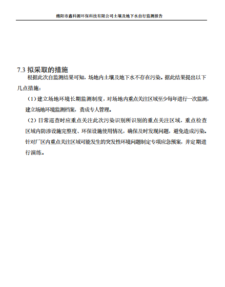 &#107;&#97;&#105;&#121;&#117;&#110;&#24320;&#20113;&#23448;&#26041;&#32593;&#39029;&#29256;&#95;&#107;&#97;&#105;&#121;&#117;&#110;&#40;&#20013;&#22269;&#41;