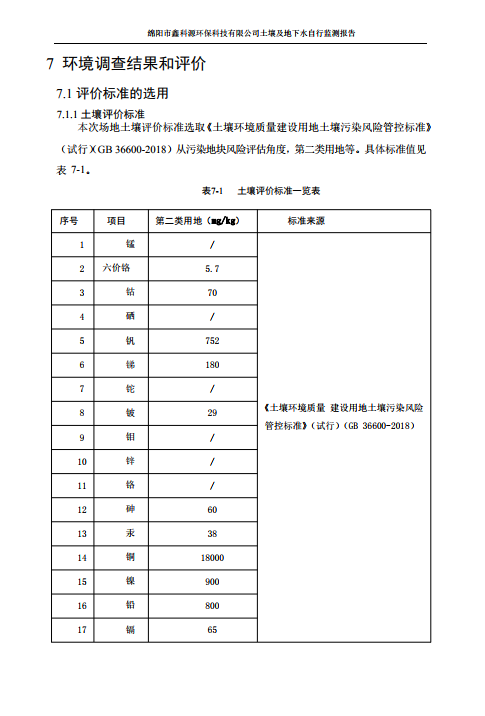 &#107;&#97;&#105;&#121;&#117;&#110;&#24320;&#20113;&#23448;&#26041;&#32593;&#39029;&#29256;&#95;&#107;&#97;&#105;&#121;&#117;&#110;&#40;&#20013;&#22269;&#41;