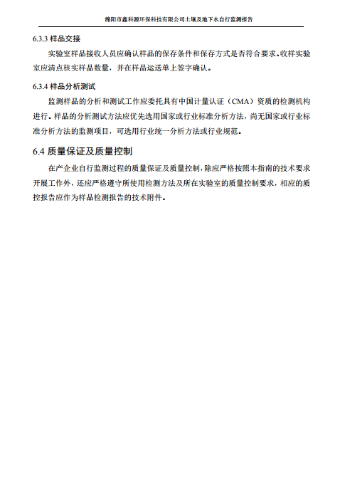 &#107;&#97;&#105;&#121;&#117;&#110;&#24320;&#20113;&#23448;&#26041;&#32593;&#39029;&#29256;&#95;&#107;&#97;&#105;&#121;&#117;&#110;&#40;&#20013;&#22269;&#41;