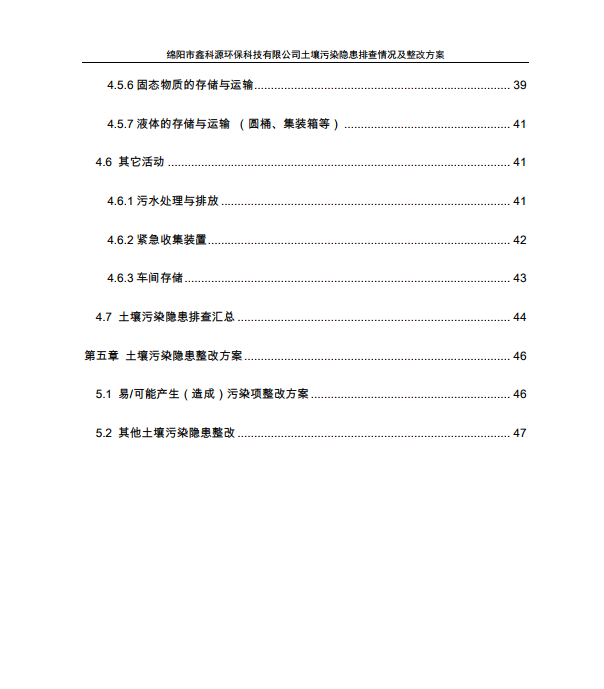 &#107;&#97;&#105;&#121;&#117;&#110;&#24320;&#20113;&#23448;&#26041;&#32593;&#39029;&#29256;&#95;&#107;&#97;&#105;&#121;&#117;&#110;&#40;&#20013;&#22269;&#41;