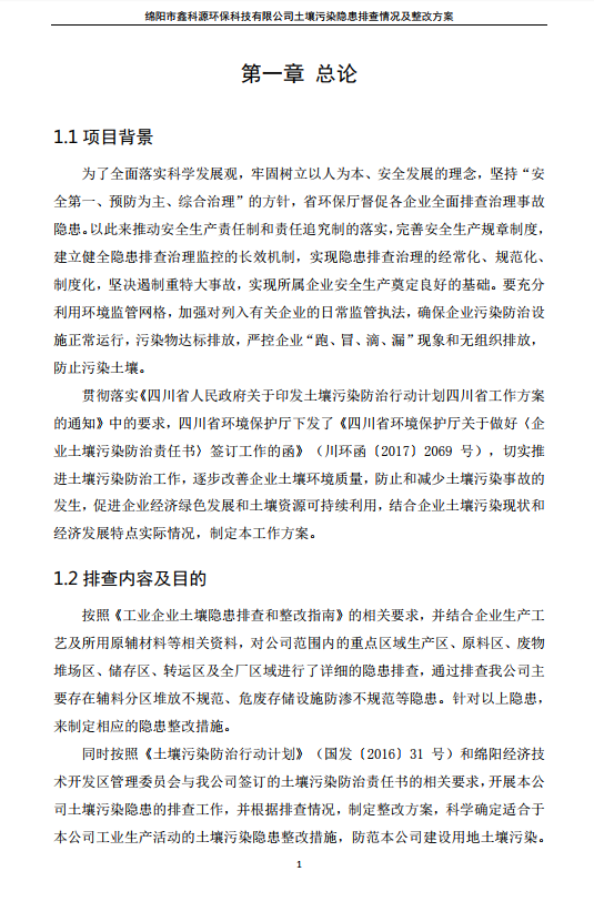 &#107;&#97;&#105;&#121;&#117;&#110;&#24320;&#20113;&#23448;&#26041;&#32593;&#39029;&#29256;&#95;&#107;&#97;&#105;&#121;&#117;&#110;&#40;&#20013;&#22269;&#41;