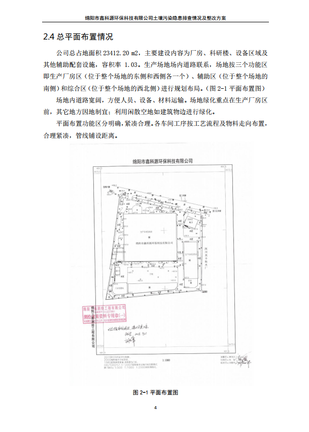 &#107;&#97;&#105;&#121;&#117;&#110;&#24320;&#20113;&#23448;&#26041;&#32593;&#39029;&#29256;&#95;&#107;&#97;&#105;&#121;&#117;&#110;&#40;&#20013;&#22269;&#41;