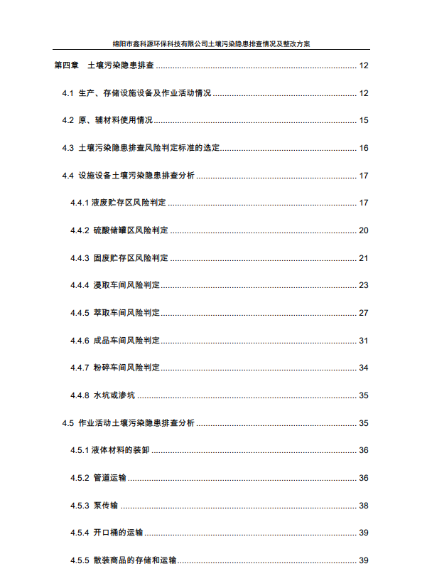 &#107;&#97;&#105;&#121;&#117;&#110;&#24320;&#20113;&#23448;&#26041;&#32593;&#39029;&#29256;&#95;&#107;&#97;&#105;&#121;&#117;&#110;&#40;&#20013;&#22269;&#41;