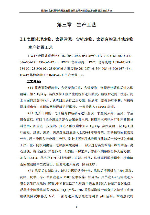 &#107;&#97;&#105;&#121;&#117;&#110;&#24320;&#20113;&#23448;&#26041;&#32593;&#39029;&#29256;&#95;&#107;&#97;&#105;&#121;&#117;&#110;&#40;&#20013;&#22269;&#41;