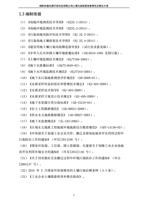 &#107;&#97;&#105;&#121;&#117;&#110;&#24320;&#20113;&#23448;&#26041;&#32593;&#39029;&#29256;&#95;&#107;&#97;&#105;&#121;&#117;&#110;&#40;&#20013;&#22269;&#41;