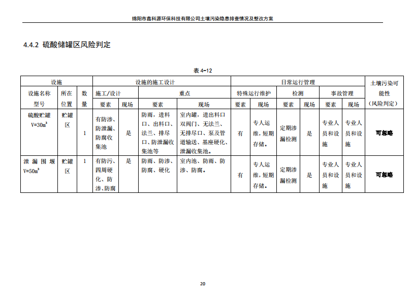 &#107;&#97;&#105;&#121;&#117;&#110;&#24320;&#20113;&#23448;&#26041;&#32593;&#39029;&#29256;&#95;&#107;&#97;&#105;&#121;&#117;&#110;&#40;&#20013;&#22269;&#41;