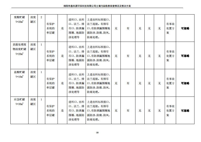 &#107;&#97;&#105;&#121;&#117;&#110;&#24320;&#20113;&#23448;&#26041;&#32593;&#39029;&#29256;&#95;&#107;&#97;&#105;&#121;&#117;&#110;&#40;&#20013;&#22269;&#41;
