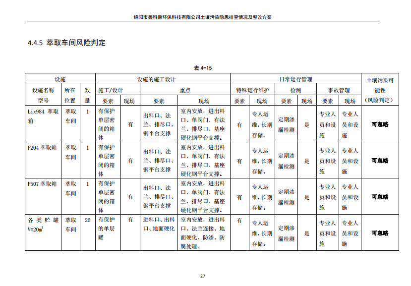 &#107;&#97;&#105;&#121;&#117;&#110;&#24320;&#20113;&#23448;&#26041;&#32593;&#39029;&#29256;&#95;&#107;&#97;&#105;&#121;&#117;&#110;&#40;&#20013;&#22269;&#41;