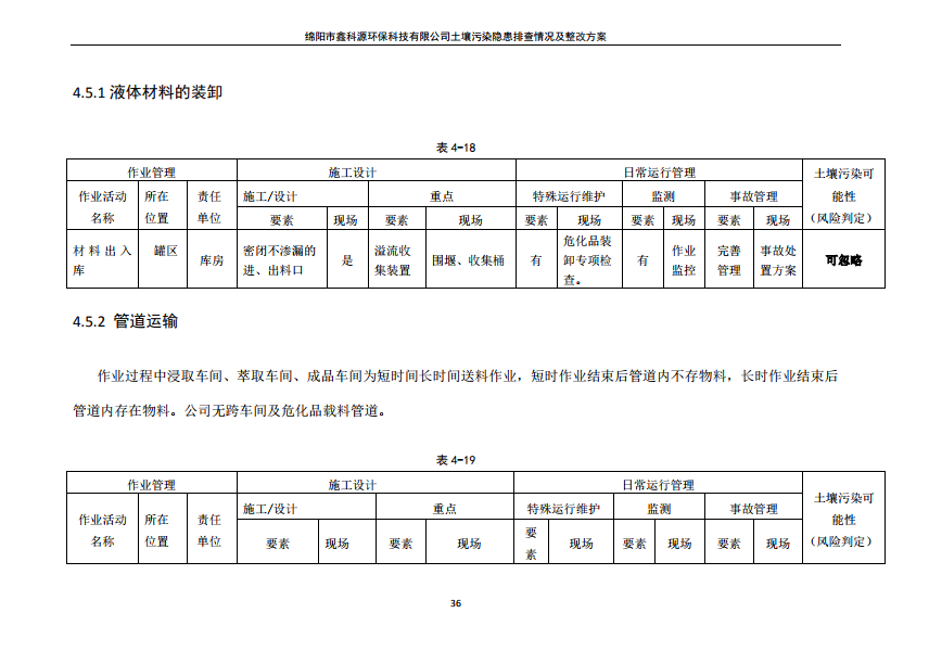 &#107;&#97;&#105;&#121;&#117;&#110;&#24320;&#20113;&#23448;&#26041;&#32593;&#39029;&#29256;&#95;&#107;&#97;&#105;&#121;&#117;&#110;&#40;&#20013;&#22269;&#41;