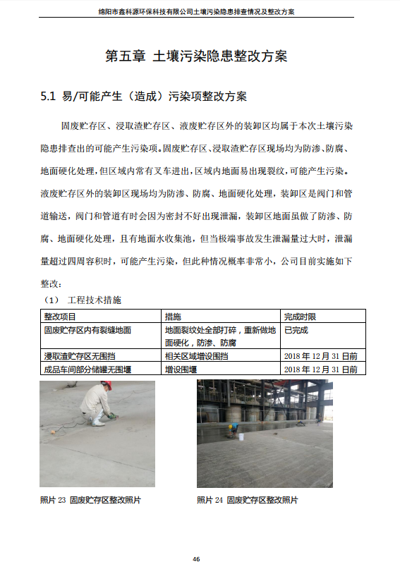 &#107;&#97;&#105;&#121;&#117;&#110;&#24320;&#20113;&#23448;&#26041;&#32593;&#39029;&#29256;&#95;&#107;&#97;&#105;&#121;&#117;&#110;&#40;&#20013;&#22269;&#41;