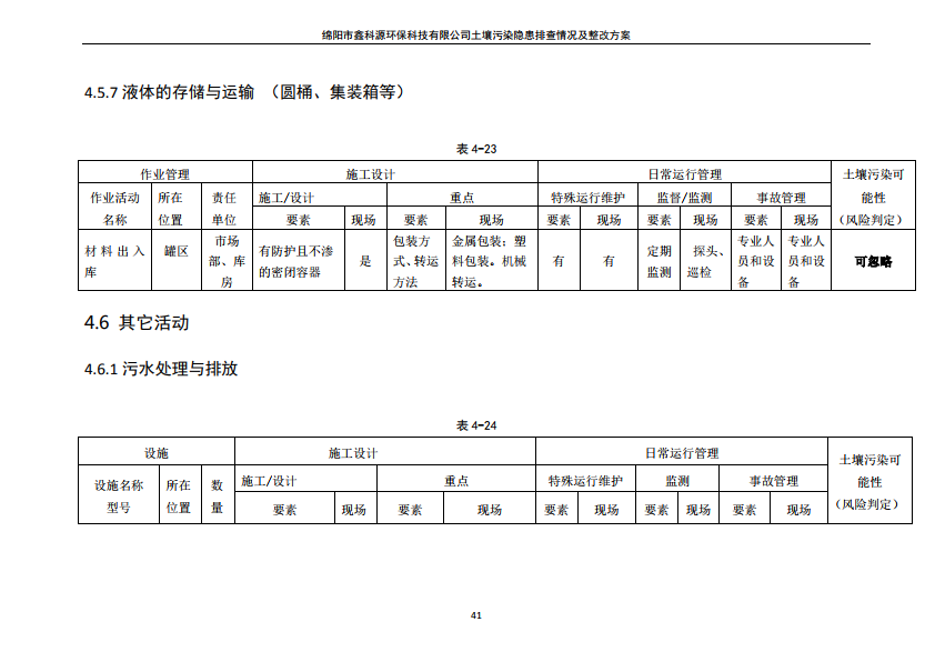 &#107;&#97;&#105;&#121;&#117;&#110;&#24320;&#20113;&#23448;&#26041;&#32593;&#39029;&#29256;&#95;&#107;&#97;&#105;&#121;&#117;&#110;&#40;&#20013;&#22269;&#41;