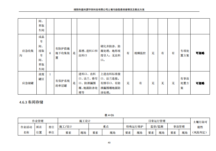 &#107;&#97;&#105;&#121;&#117;&#110;&#24320;&#20113;&#23448;&#26041;&#32593;&#39029;&#29256;&#95;&#107;&#97;&#105;&#121;&#117;&#110;&#40;&#20013;&#22269;&#41;
