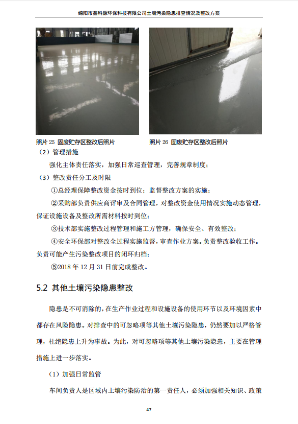 &#107;&#97;&#105;&#121;&#117;&#110;&#24320;&#20113;&#23448;&#26041;&#32593;&#39029;&#29256;&#95;&#107;&#97;&#105;&#121;&#117;&#110;&#40;&#20013;&#22269;&#41;