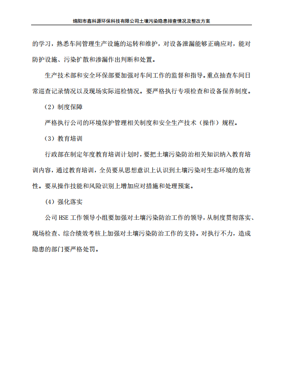 &#107;&#97;&#105;&#121;&#117;&#110;&#24320;&#20113;&#23448;&#26041;&#32593;&#39029;&#29256;&#95;&#107;&#97;&#105;&#121;&#117;&#110;&#40;&#20013;&#22269;&#41;
