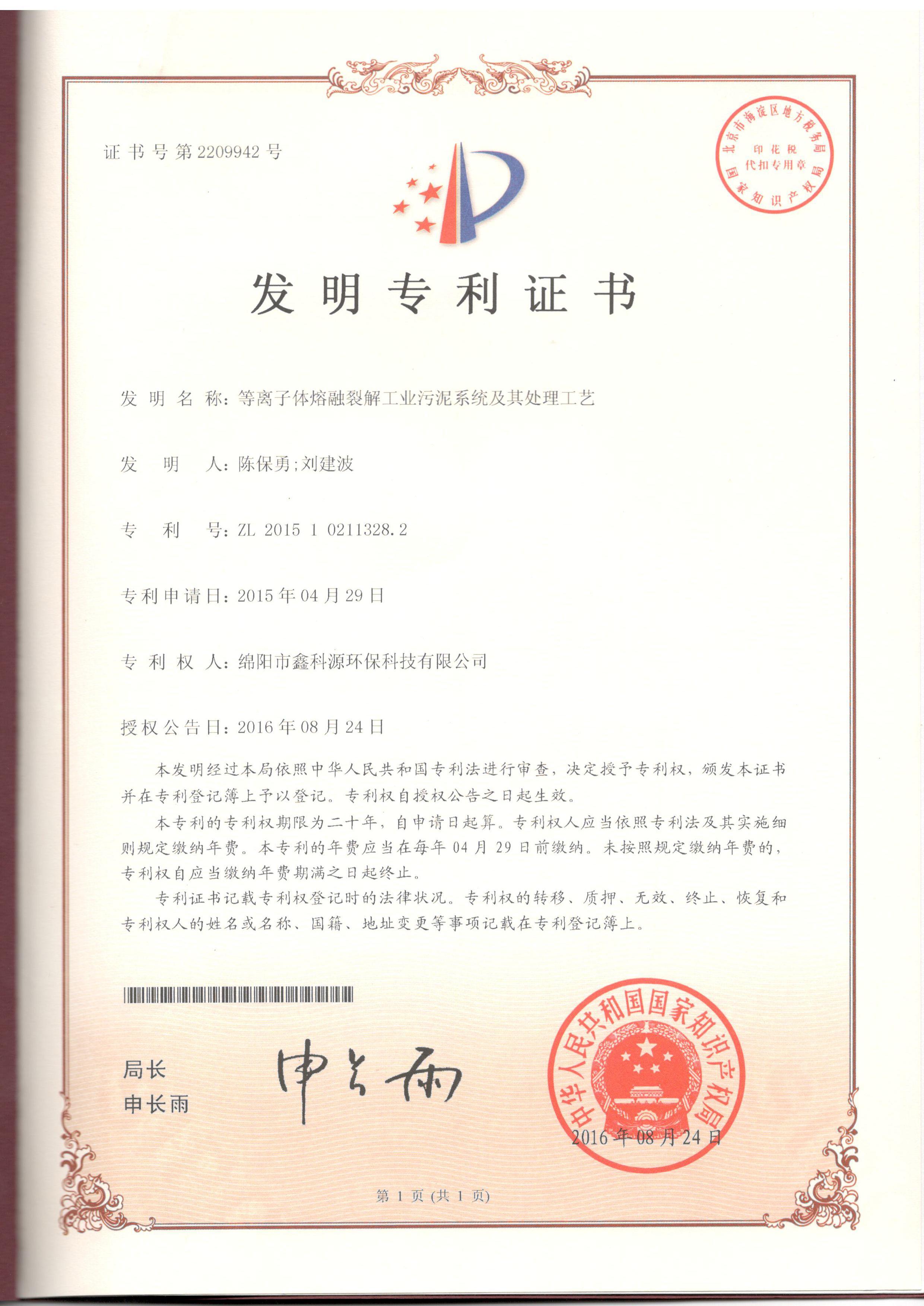 &#107;&#97;&#105;&#121;&#117;&#110;&#24320;&#20113;&#23448;&#26041;&#32593;&#39029;&#29256;&#95;&#107;&#97;&#105;&#121;&#117;&#110;&#40;&#20013;&#22269;&#41;