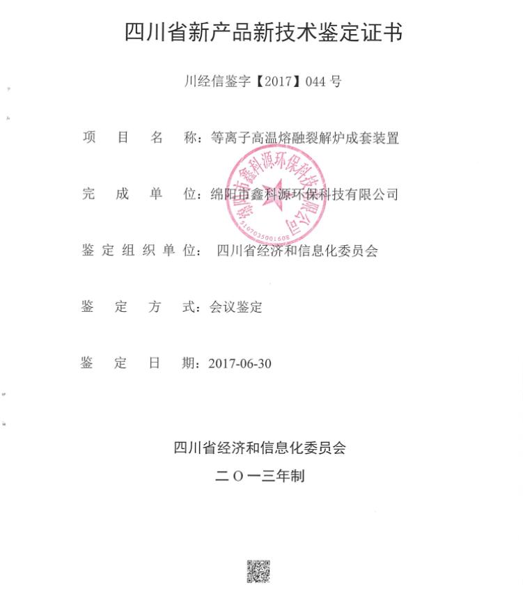 &#107;&#97;&#105;&#121;&#117;&#110;&#24320;&#20113;&#23448;&#26041;&#32593;&#39029;&#29256;&#95;&#107;&#97;&#105;&#121;&#117;&#110;&#40;&#20013;&#22269;&#41;
