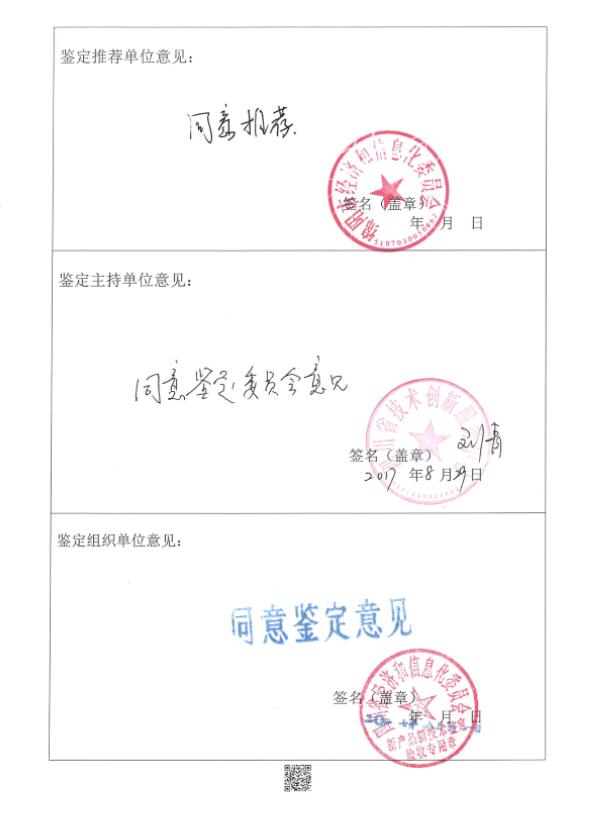 &#107;&#97;&#105;&#121;&#117;&#110;&#24320;&#20113;&#23448;&#26041;&#32593;&#39029;&#29256;&#95;&#107;&#97;&#105;&#121;&#117;&#110;&#40;&#20013;&#22269;&#41;