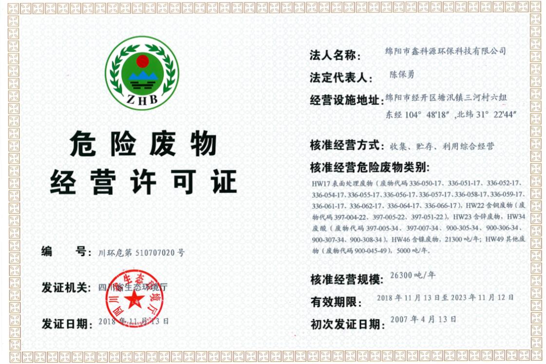 &#107;&#97;&#105;&#121;&#117;&#110;&#24320;&#20113;&#23448;&#26041;&#32593;&#39029;&#29256;&#95;&#107;&#97;&#105;&#121;&#117;&#110;&#40;&#20013;&#22269;&#41;
