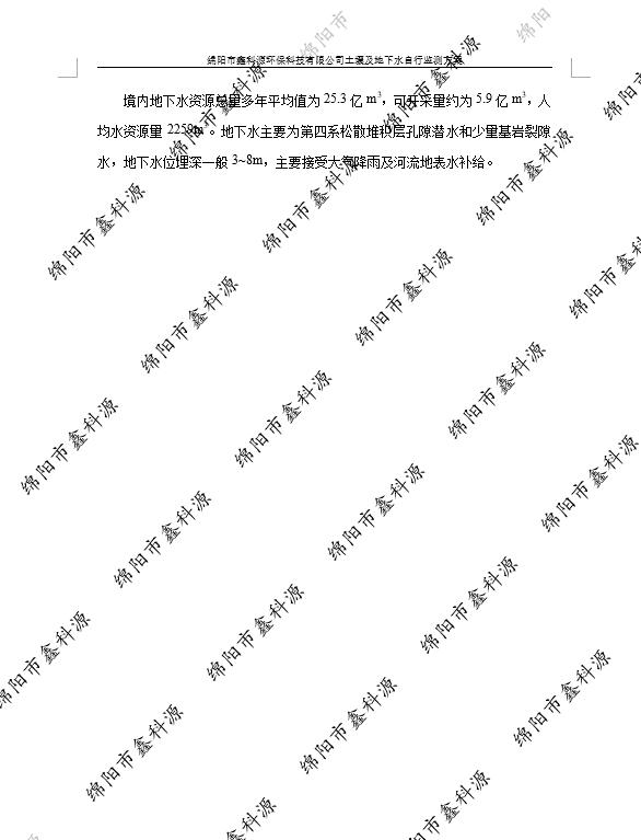 &#107;&#97;&#105;&#121;&#117;&#110;&#24320;&#20113;&#23448;&#26041;&#32593;&#39029;&#29256;&#95;&#107;&#97;&#105;&#121;&#117;&#110;&#40;&#20013;&#22269;&#41;