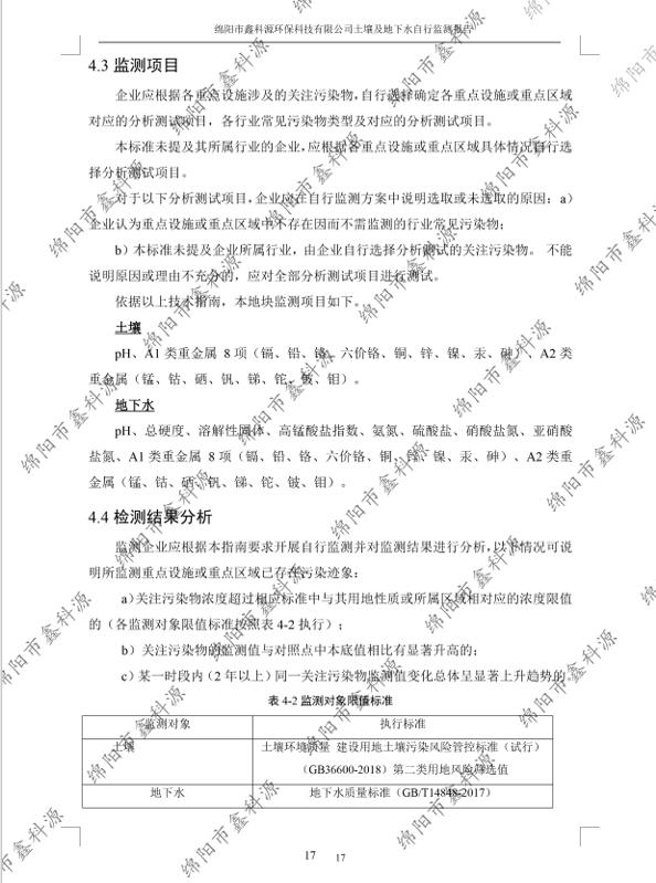 &#107;&#97;&#105;&#121;&#117;&#110;&#24320;&#20113;&#23448;&#26041;&#32593;&#39029;&#29256;&#95;&#107;&#97;&#105;&#121;&#117;&#110;&#40;&#20013;&#22269;&#41;