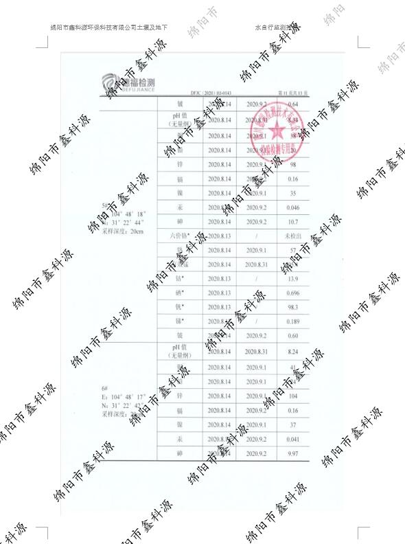 &#107;&#97;&#105;&#121;&#117;&#110;&#24320;&#20113;&#23448;&#26041;&#32593;&#39029;&#29256;&#95;&#107;&#97;&#105;&#121;&#117;&#110;&#40;&#20013;&#22269;&#41;