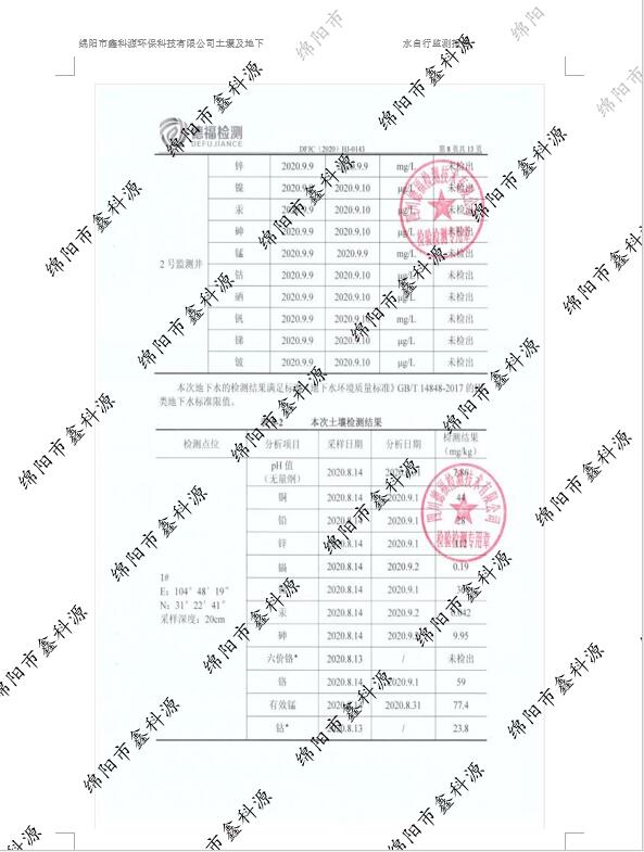 &#107;&#97;&#105;&#121;&#117;&#110;&#24320;&#20113;&#23448;&#26041;&#32593;&#39029;&#29256;&#95;&#107;&#97;&#105;&#121;&#117;&#110;&#40;&#20013;&#22269;&#41;