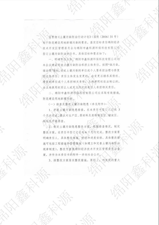 &#107;&#97;&#105;&#121;&#117;&#110;&#24320;&#20113;&#23448;&#26041;&#32593;&#39029;&#29256;&#95;&#107;&#97;&#105;&#121;&#117;&#110;&#40;&#20013;&#22269;&#41;