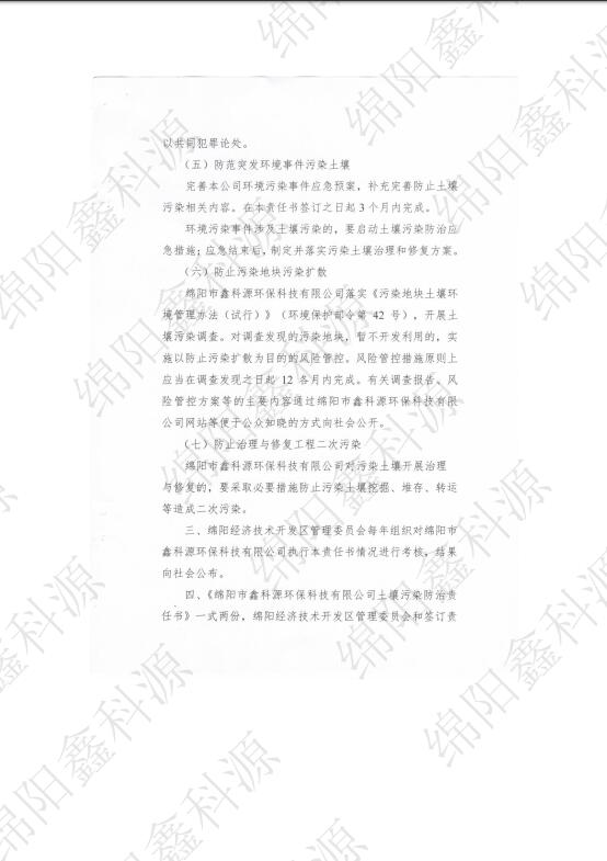 &#107;&#97;&#105;&#121;&#117;&#110;&#24320;&#20113;&#23448;&#26041;&#32593;&#39029;&#29256;&#95;&#107;&#97;&#105;&#121;&#117;&#110;&#40;&#20013;&#22269;&#41;