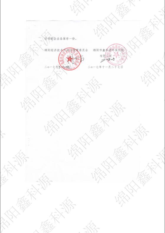 &#107;&#97;&#105;&#121;&#117;&#110;&#24320;&#20113;&#23448;&#26041;&#32593;&#39029;&#29256;&#95;&#107;&#97;&#105;&#121;&#117;&#110;&#40;&#20013;&#22269;&#41;