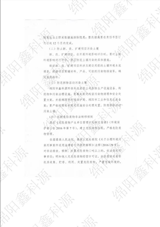&#107;&#97;&#105;&#121;&#117;&#110;&#24320;&#20113;&#23448;&#26041;&#32593;&#39029;&#29256;&#95;&#107;&#97;&#105;&#121;&#117;&#110;&#40;&#20013;&#22269;&#41;