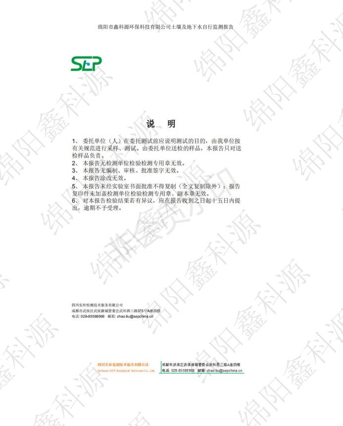 &#107;&#97;&#105;&#121;&#117;&#110;&#24320;&#20113;&#23448;&#26041;&#32593;&#39029;&#29256;&#95;&#107;&#97;&#105;&#121;&#117;&#110;&#40;&#20013;&#22269;&#41;