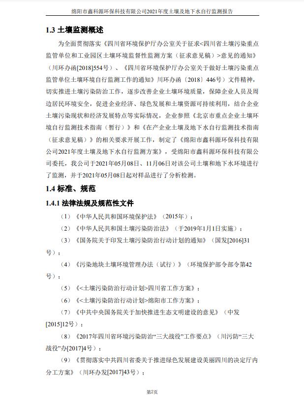 &#107;&#97;&#105;&#121;&#117;&#110;&#24320;&#20113;&#23448;&#26041;&#32593;&#39029;&#29256;&#95;&#107;&#97;&#105;&#121;&#117;&#110;&#40;&#20013;&#22269;&#41;