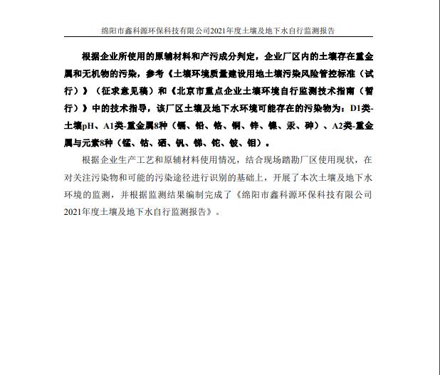 &#107;&#97;&#105;&#121;&#117;&#110;&#24320;&#20113;&#23448;&#26041;&#32593;&#39029;&#29256;&#95;&#107;&#97;&#105;&#121;&#117;&#110;&#40;&#20013;&#22269;&#41;