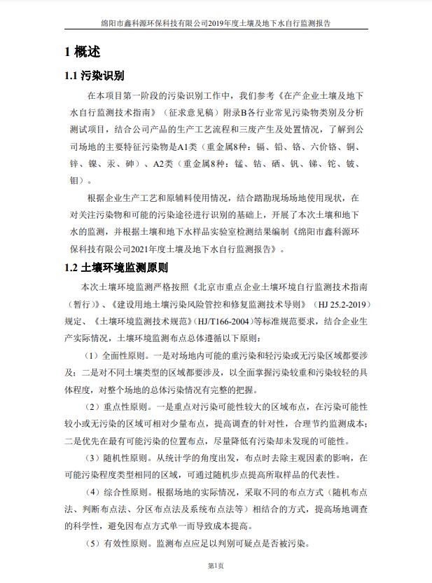&#107;&#97;&#105;&#121;&#117;&#110;&#24320;&#20113;&#23448;&#26041;&#32593;&#39029;&#29256;&#95;&#107;&#97;&#105;&#121;&#117;&#110;&#40;&#20013;&#22269;&#41;