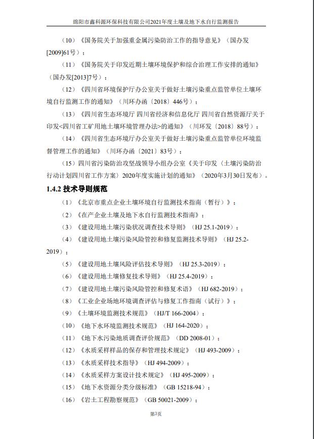 &#107;&#97;&#105;&#121;&#117;&#110;&#24320;&#20113;&#23448;&#26041;&#32593;&#39029;&#29256;&#95;&#107;&#97;&#105;&#121;&#117;&#110;&#40;&#20013;&#22269;&#41;