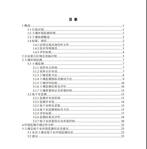 &#107;&#97;&#105;&#121;&#117;&#110;&#24320;&#20113;&#23448;&#26041;&#32593;&#39029;&#29256;&#95;&#107;&#97;&#105;&#121;&#117;&#110;&#40;&#20013;&#22269;&#41;