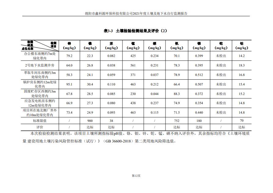 &#107;&#97;&#105;&#121;&#117;&#110;&#24320;&#20113;&#23448;&#26041;&#32593;&#39029;&#29256;&#95;&#107;&#97;&#105;&#121;&#117;&#110;&#40;&#20013;&#22269;&#41;