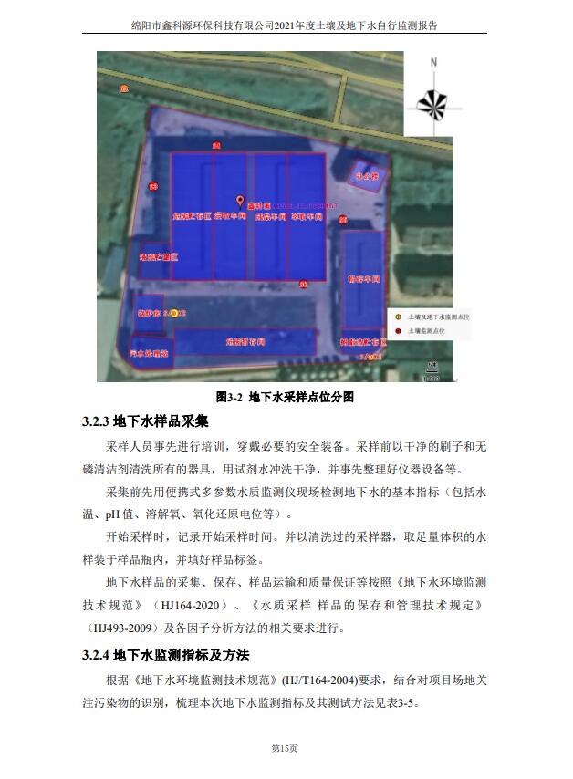 &#107;&#97;&#105;&#121;&#117;&#110;&#24320;&#20113;&#23448;&#26041;&#32593;&#39029;&#29256;&#95;&#107;&#97;&#105;&#121;&#117;&#110;&#40;&#20013;&#22269;&#41;