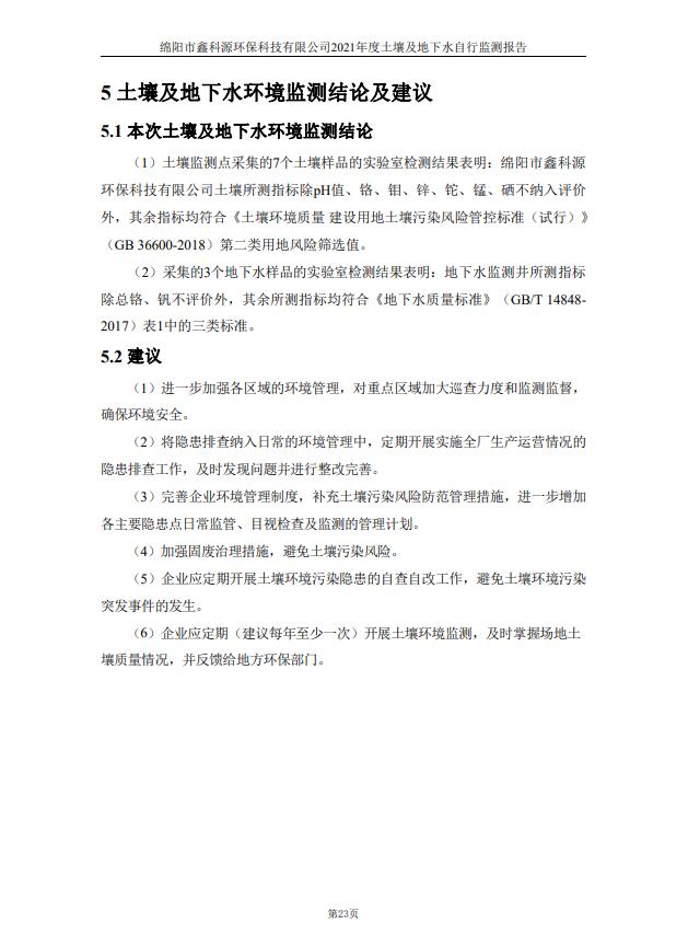 &#107;&#97;&#105;&#121;&#117;&#110;&#24320;&#20113;&#23448;&#26041;&#32593;&#39029;&#29256;&#95;&#107;&#97;&#105;&#121;&#117;&#110;&#40;&#20013;&#22269;&#41;