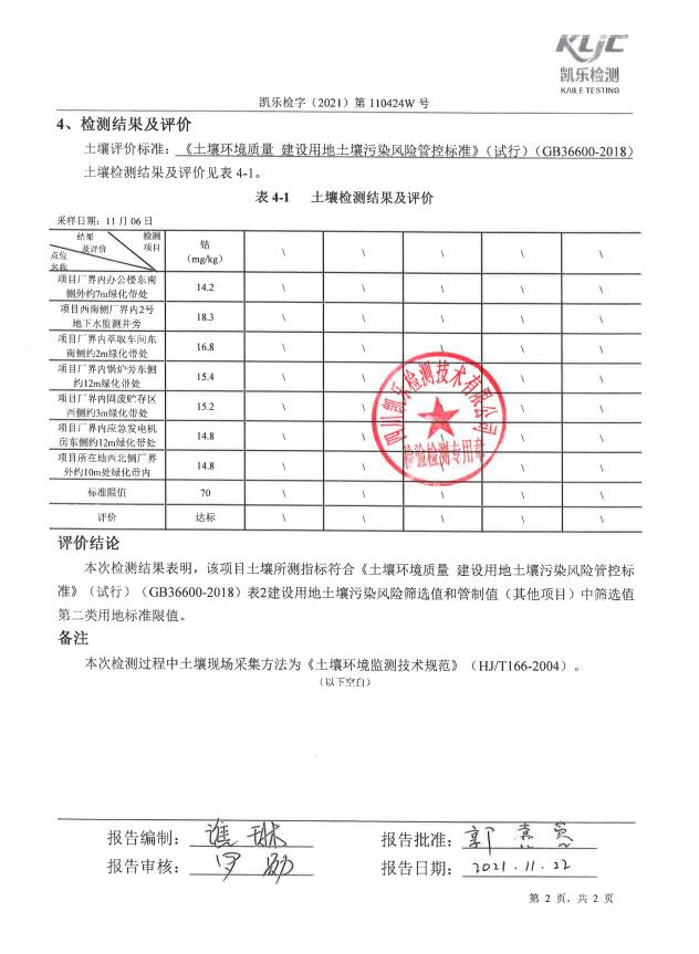 &#107;&#97;&#105;&#121;&#117;&#110;&#24320;&#20113;&#23448;&#26041;&#32593;&#39029;&#29256;&#95;&#107;&#97;&#105;&#121;&#117;&#110;&#40;&#20013;&#22269;&#41;