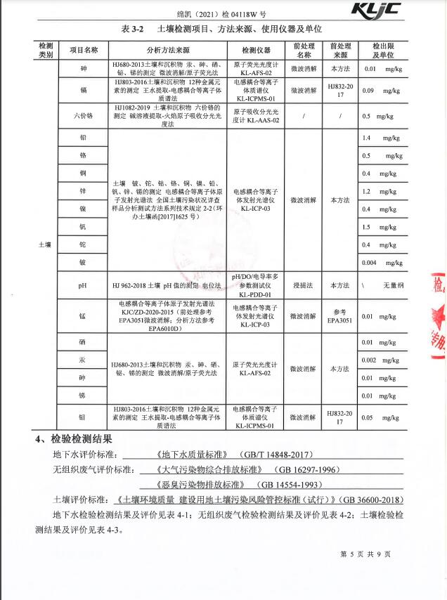 &#107;&#97;&#105;&#121;&#117;&#110;&#24320;&#20113;&#23448;&#26041;&#32593;&#39029;&#29256;&#95;&#107;&#97;&#105;&#121;&#117;&#110;&#40;&#20013;&#22269;&#41;