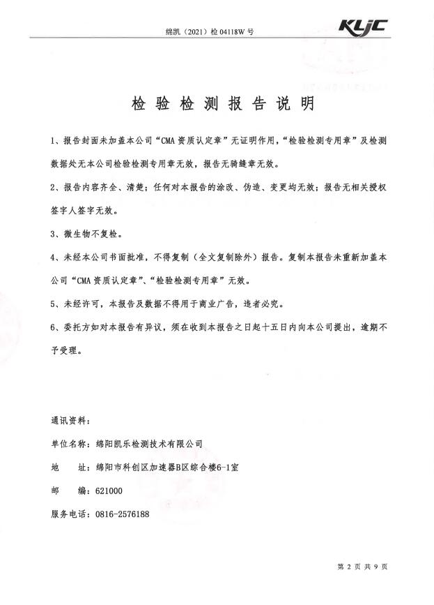 &#107;&#97;&#105;&#121;&#117;&#110;&#24320;&#20113;&#23448;&#26041;&#32593;&#39029;&#29256;&#95;&#107;&#97;&#105;&#121;&#117;&#110;&#40;&#20013;&#22269;&#41;