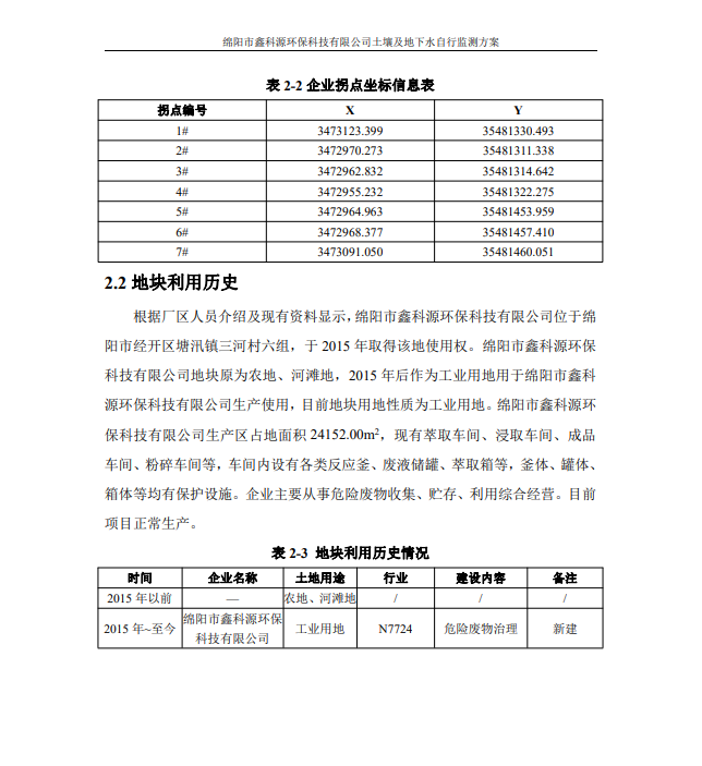 &#107;&#97;&#105;&#121;&#117;&#110;&#24320;&#20113;&#23448;&#26041;&#32593;&#39029;&#29256;&#95;&#107;&#97;&#105;&#121;&#117;&#110;&#40;&#20013;&#22269;&#41;