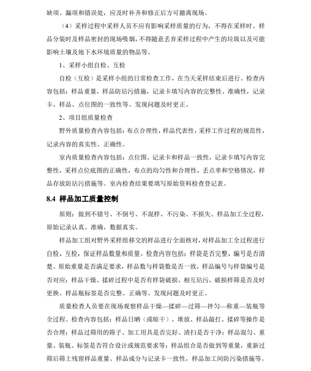 &#107;&#97;&#105;&#121;&#117;&#110;&#24320;&#20113;&#23448;&#26041;&#32593;&#39029;&#29256;&#95;&#107;&#97;&#105;&#121;&#117;&#110;&#40;&#20013;&#22269;&#41;