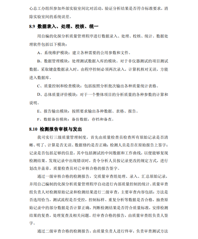 &#107;&#97;&#105;&#121;&#117;&#110;&#24320;&#20113;&#23448;&#26041;&#32593;&#39029;&#29256;&#95;&#107;&#97;&#105;&#121;&#117;&#110;&#40;&#20013;&#22269;&#41;